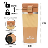 , 380 , Style " ",   8 ,  