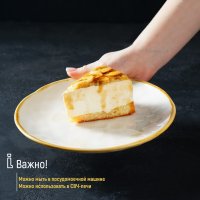   6    21   6   Organic Gold, ,  