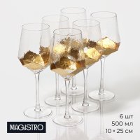      Magistro , 500 , 10x25 , 6 ,  