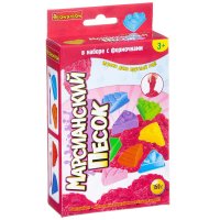  .  , 150  -    Bondibon  2 