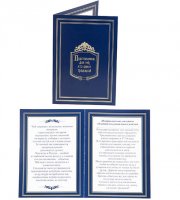 ������������ �����������