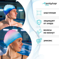     Onlytop, ,  54-60 ,  