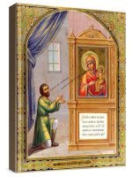 ��������� ������� (���������� �����)