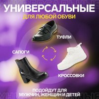   , , , - Ru 39 (- - 41), 25,5 , ,  /