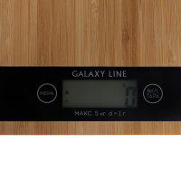   Galaxy  Gl 2811, ,  5 , 