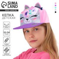 ����� ������� �����, ����, �-�. 52