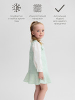   , Minaku :party Dress,  ,  116 