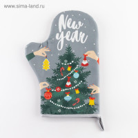 - "New Year" 2028, , 100% ,  250/2