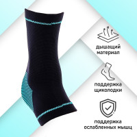 ������� ��� ����������� Onlytop � 803, 1 ��., �. �������������