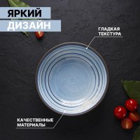   Magistro Garland, 500 , D=16 ,  