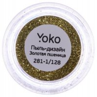 - Y 281-1/128       (3 .)
