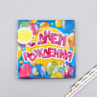 C   , , 2525 ,  20 .