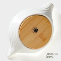       Bellatenero, 19x12x7,5 ,  