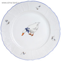 ����� ������� ������ Bernadotte, ����� �����, 32 ��