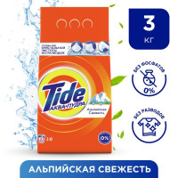   Tide " ", , 3 