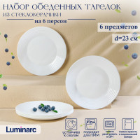    Luminarc Harena Asean, D=23 , , 6 ,  