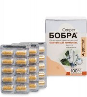 Med-06/13      .   30*0,5 