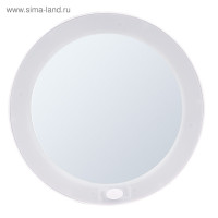     Mulan, 5, Led,  