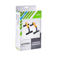    Atemi Apu01, 