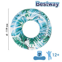    , 119 ,  , 36237 Bestway