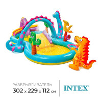   ,  , 302  229  112 ,  2 , 57135np Intex