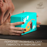 ���� ��� ���� Sangh Flowers, 23�15�8 ��, ���� ���������