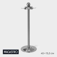        Magistro, 45x15,5 , Luxe,  