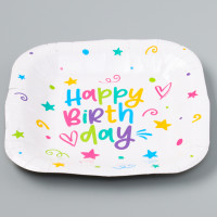     "Happy Birthday", , 16,516,5 