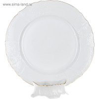   6/25 Bernadotte,   , 25 