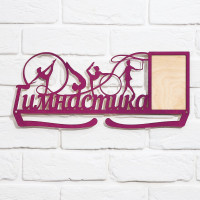 ���������� "����������"