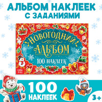  100  , 12 .