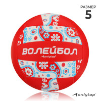   Onlytop,  , 18 , . 5, Pvc