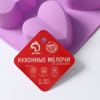 ����� ����������� ��� ������� ������ ������� ���������, 24,8x17x3,2 ��, 6 ����� (7x6,5x3 ��), ���� ����