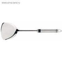  Brabantia Profile,  , 36 