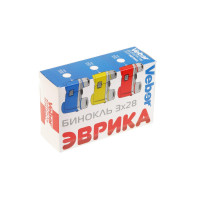   Veber , 3 X 28r,  