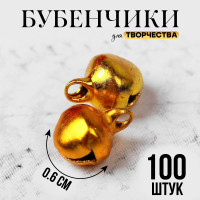   ,  100 .,  1 .  0.6 , 