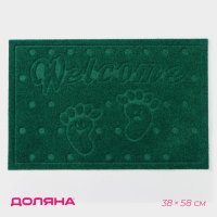 ������ ���������������� ���������� ��� ��������� ������ ���������, 38x58 ��, ���� ����