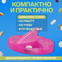  -  ,  , 12 X 9,6 X 5,9 , 7   4 , 