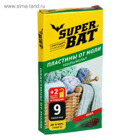    "Superbat",  , 9  + 2 