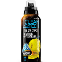        Salton Cleantech  , 250 