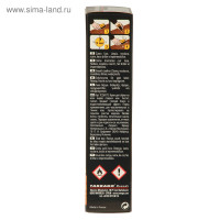    Tarrago Leather Cream 001,  ,   , 75 