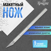   ,  ,   (5 . )