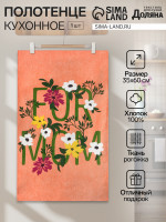 �������� ��������� ������� For Mom, 35 60 ��, 100% ������, 160 �/� 