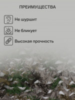  , 6 3 , ,  , -, Greengo