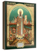 �������, ���������� ���������� (���������� �����)