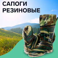   -10, , ,  ,  40 (255)