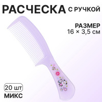 �������� � ������, 16 3.5(�1) ��, ����