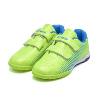   Atemi Sba-006 Turf Kids, -/,  33