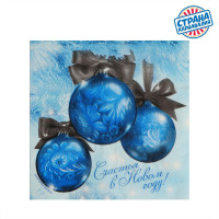      !, , , 3333 ,   20 .