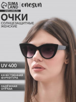   Onesun, Uv 400,  14 ,  15 ,  , 